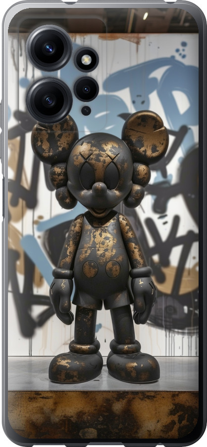 Bronze kaws v2