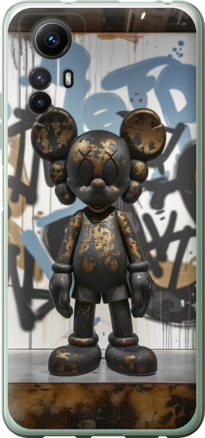 Bronze kaws v2