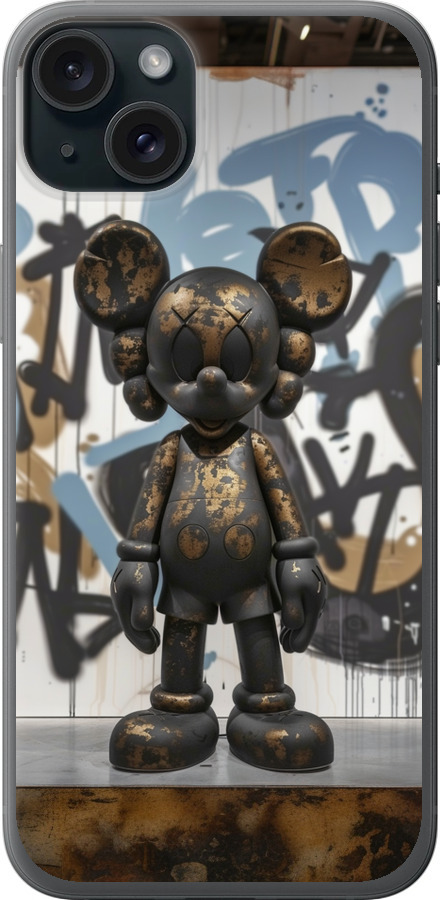 Bronze kaws v2