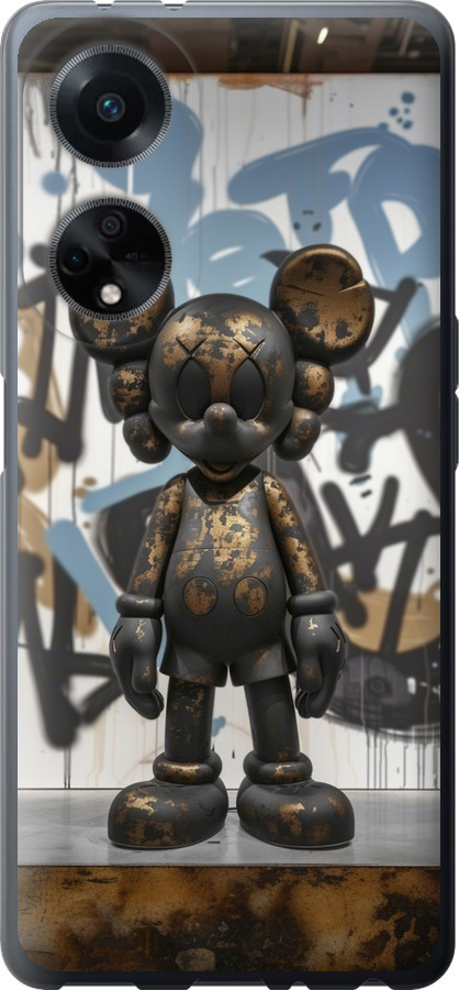 Bronze kaws v2