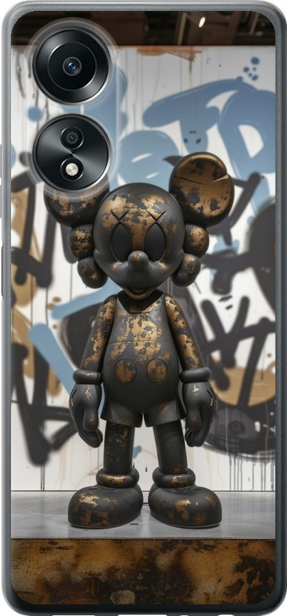 Bronze kaws v2