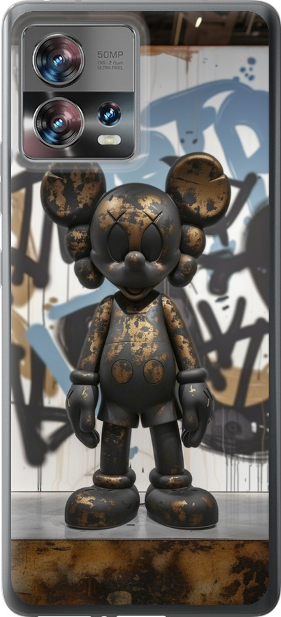 Bronze kaws v2
