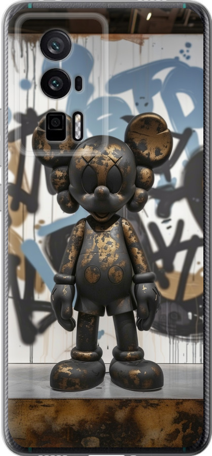 Bronze kaws v2
