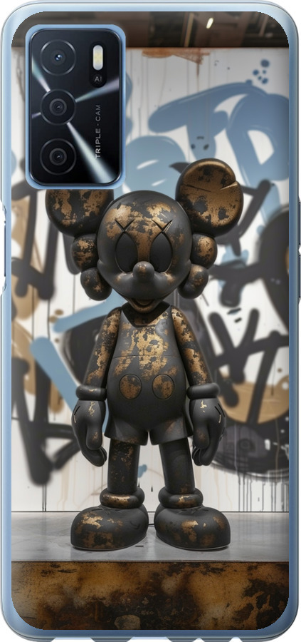 Bronze kaws v2