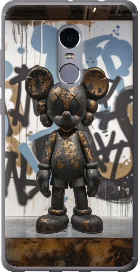 Bronze kaws v2