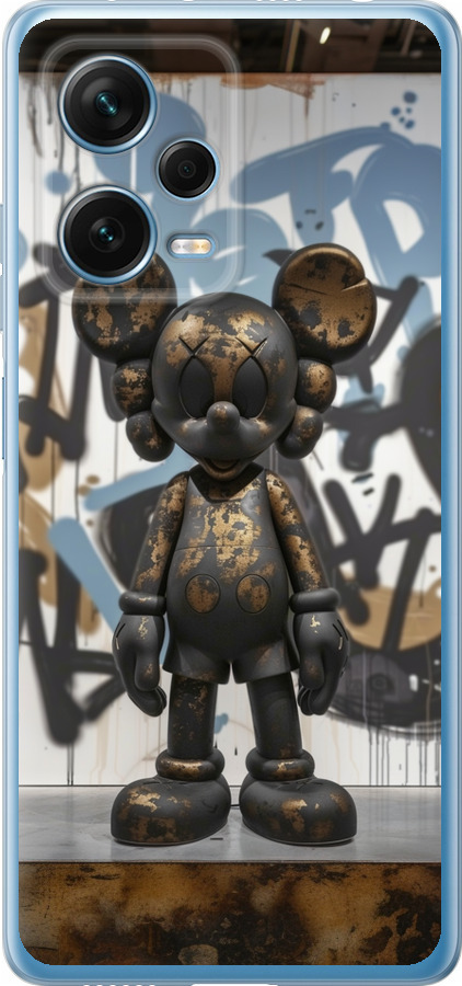 Bronze kaws v2