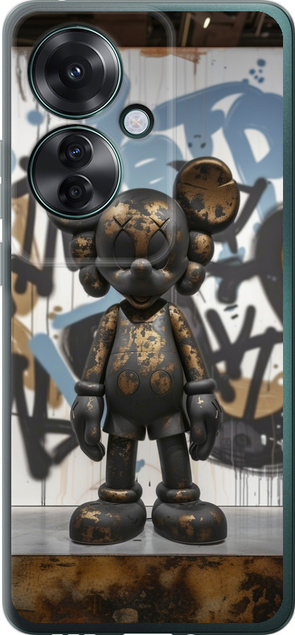 Bronze kaws v2