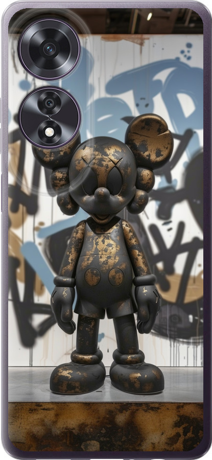 Bronze kaws v2