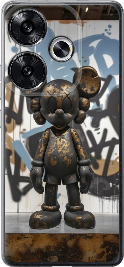 Bronze kaws v2