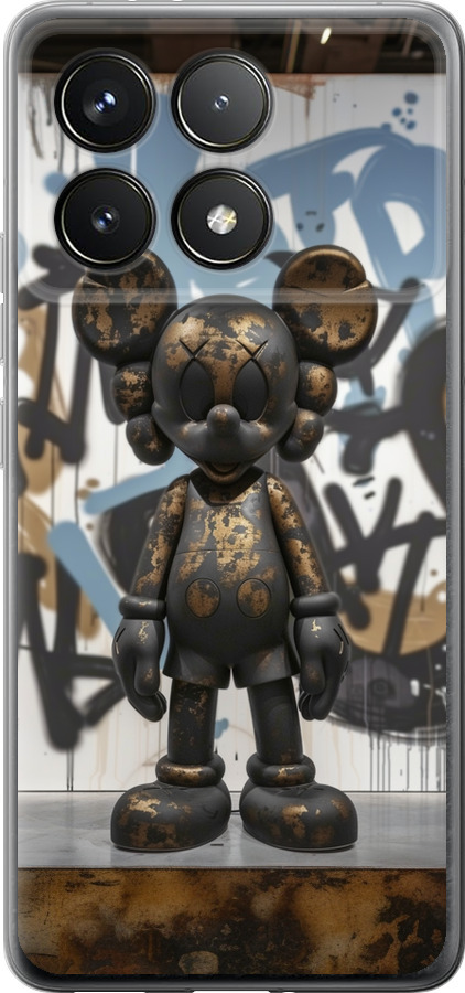 Bronze kaws v2