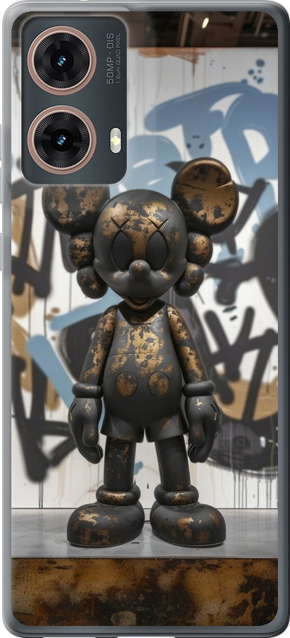 Bronze kaws v2