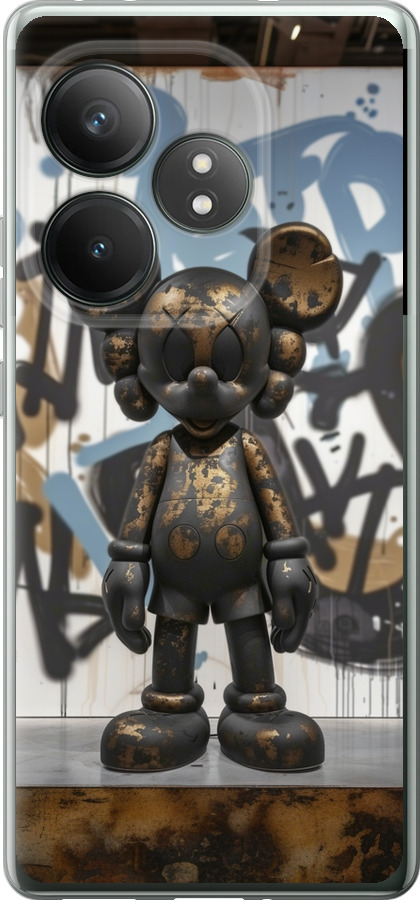 Bronze kaws v2