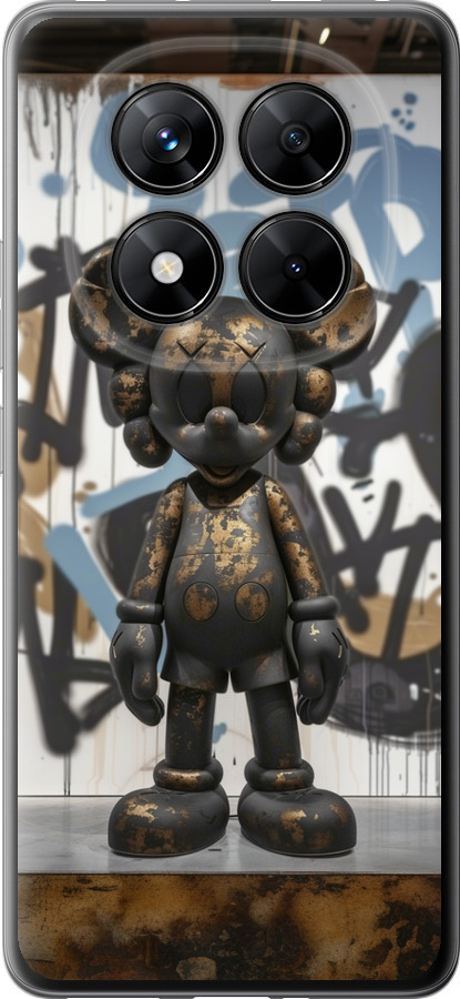 Bronze kaws v2