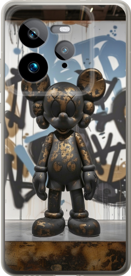 Bronze kaws v2