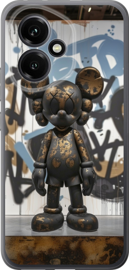 Bronze kaws v2