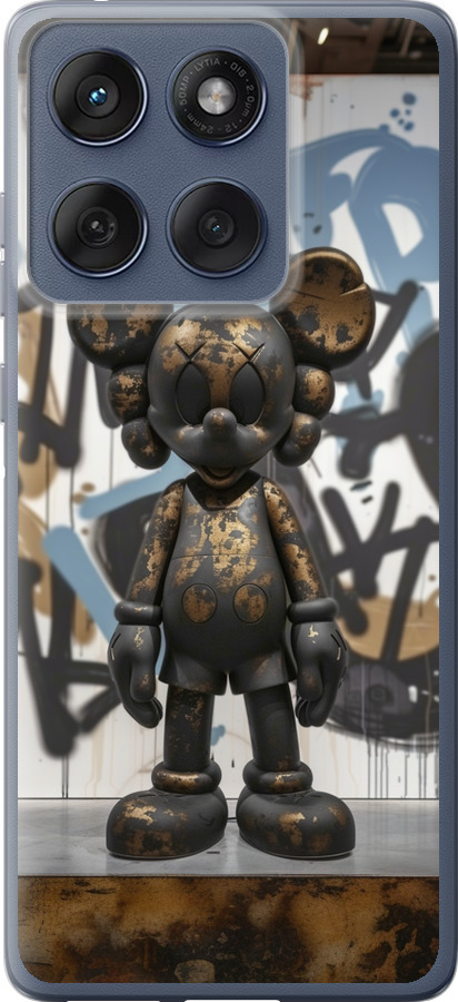 Bronze kaws v2