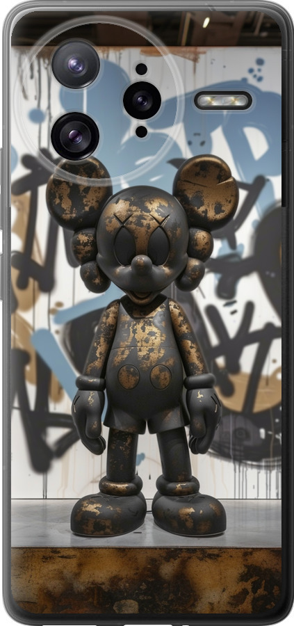 Bronze kaws v2