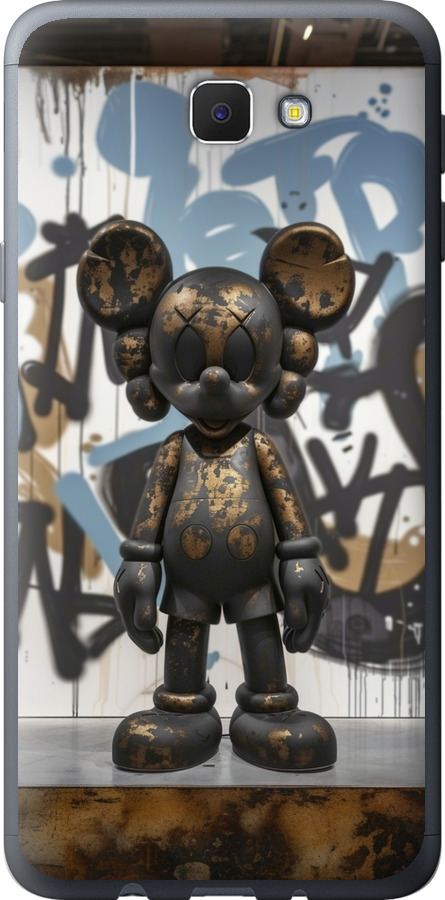 Bronze kaws v2