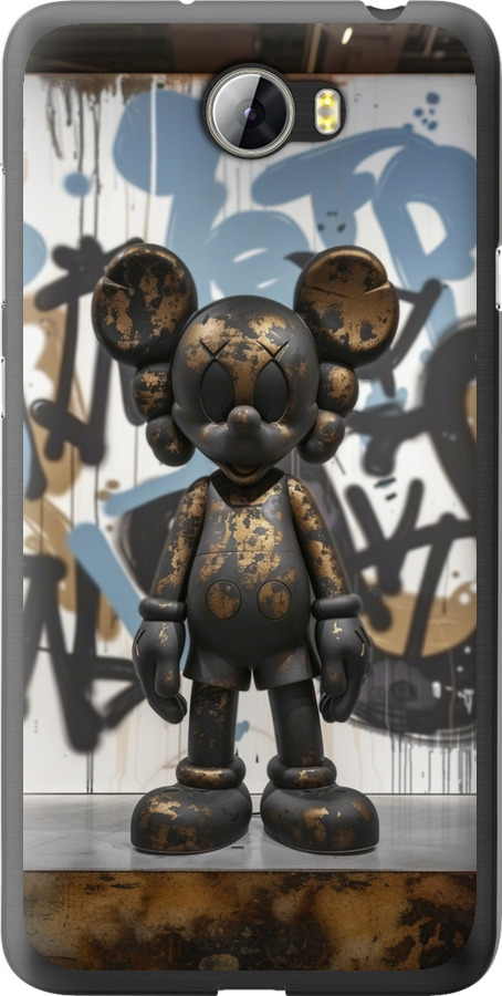 Bronze kaws v2