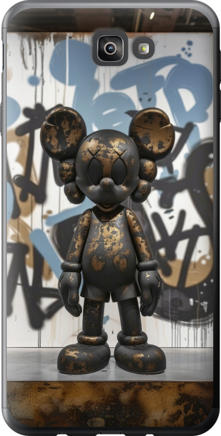 Bronze kaws v2