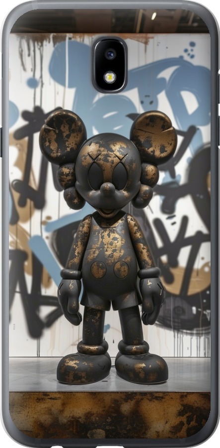 Bronze kaws v2