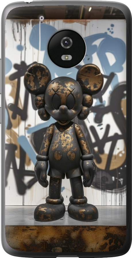Bronze kaws v2