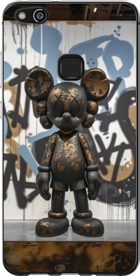 Bronze kaws v2