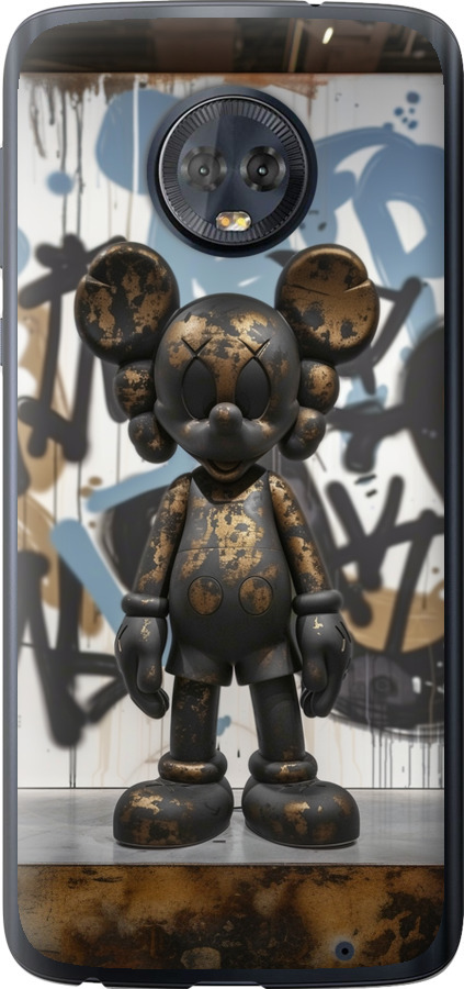 Bronze kaws v2