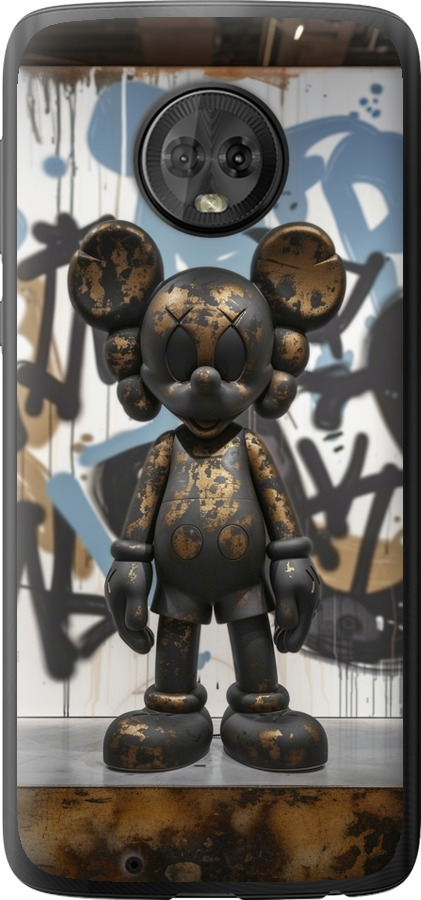 Bronze kaws v2