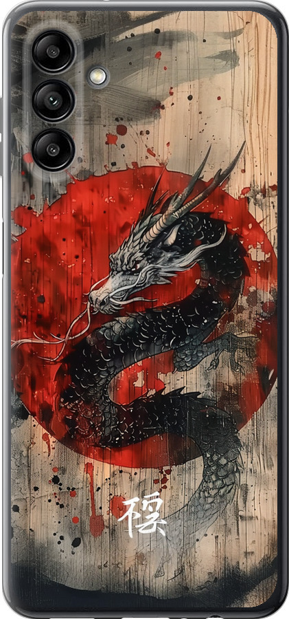 Східний дух