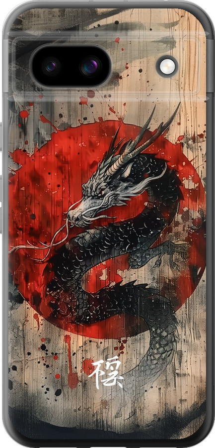 Східний дух