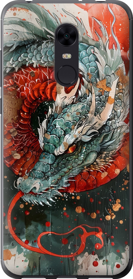 Стихія вогню
