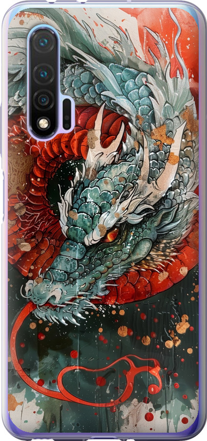 Стихія вогню