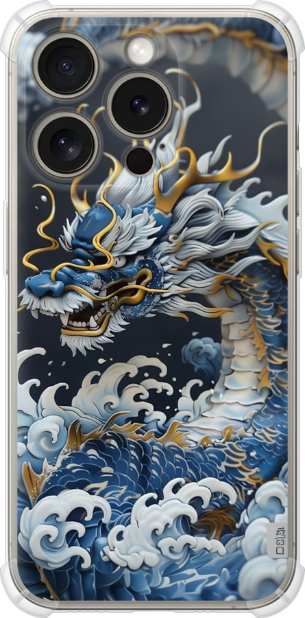 Водяний дракон