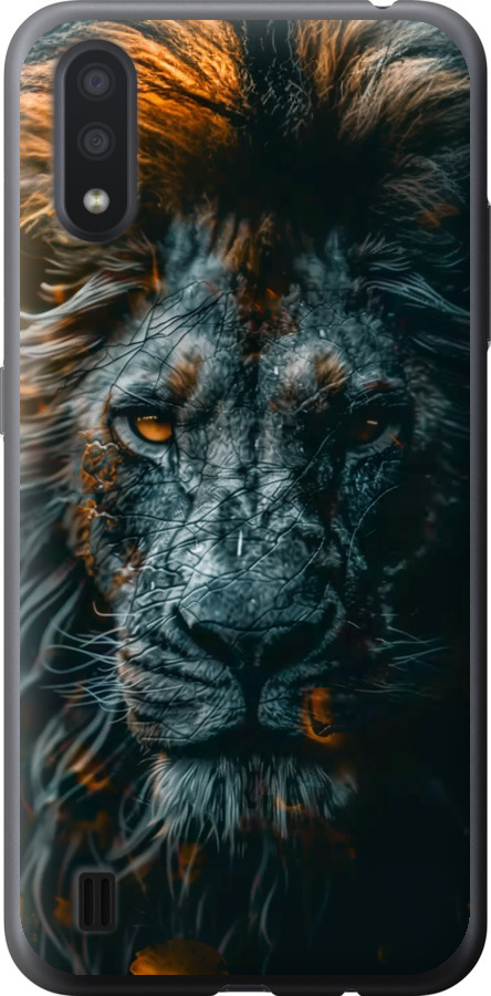 Лев у сутінках