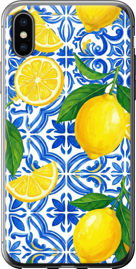 Grocery Girl Italian Summer