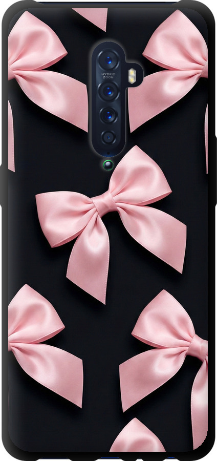 Coquette Ribbons Dark Coquette