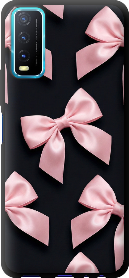Coquette Ribbons Dark Coquette
