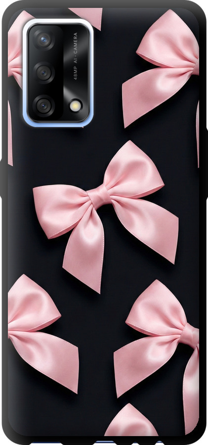 Coquette Ribbons Dark Coquette