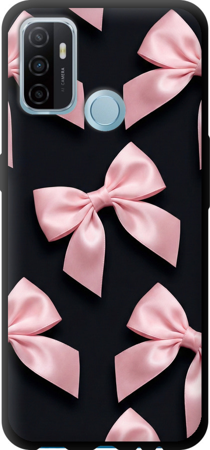 Coquette Ribbons Dark Coquette