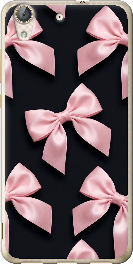 Coquette Ribbons Dark Coquette