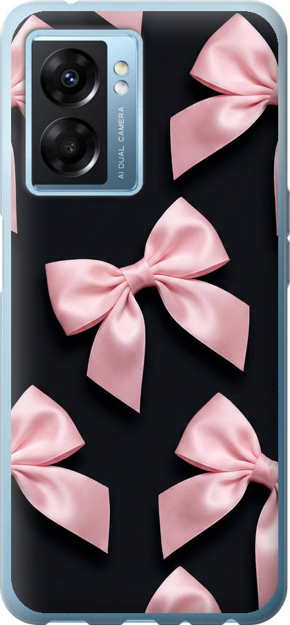 Coquette Ribbons Dark Coquette
