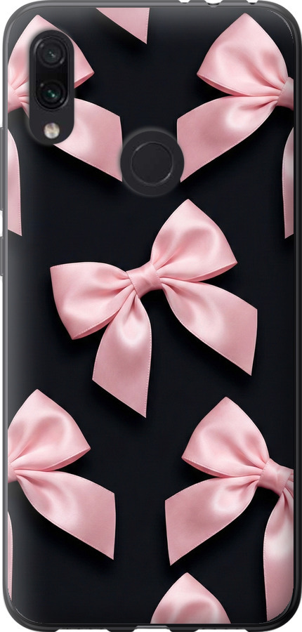 Coquette Ribbons Dark Coquette