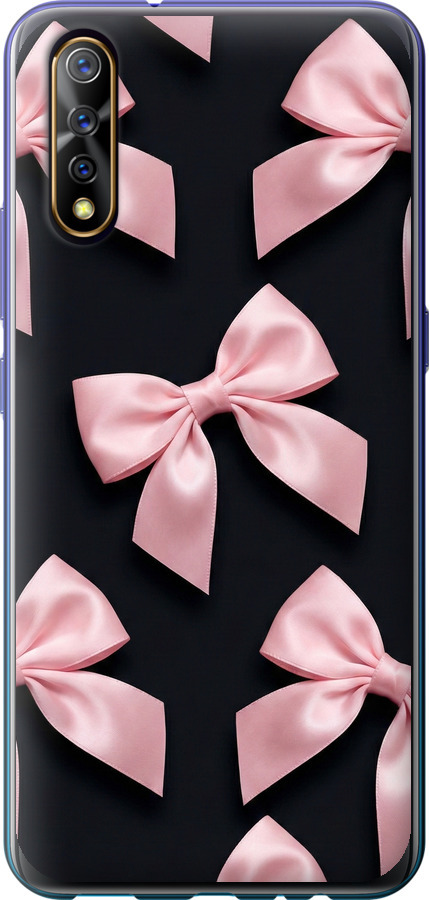 Coquette Ribbons Dark Coquette