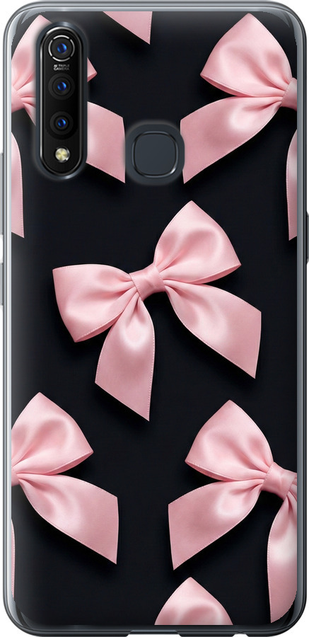 Coquette Ribbons Dark Coquette