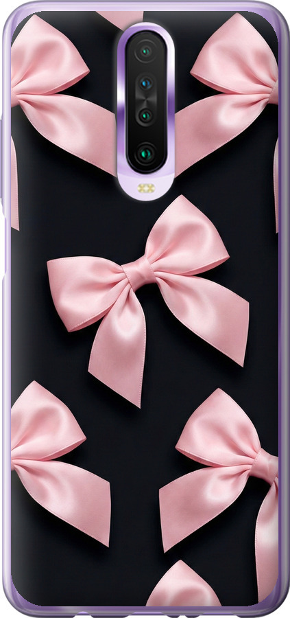 Coquette Ribbons Dark Coquette