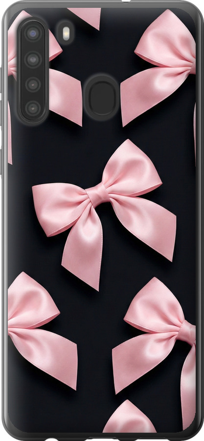 Coquette Ribbons Dark Coquette