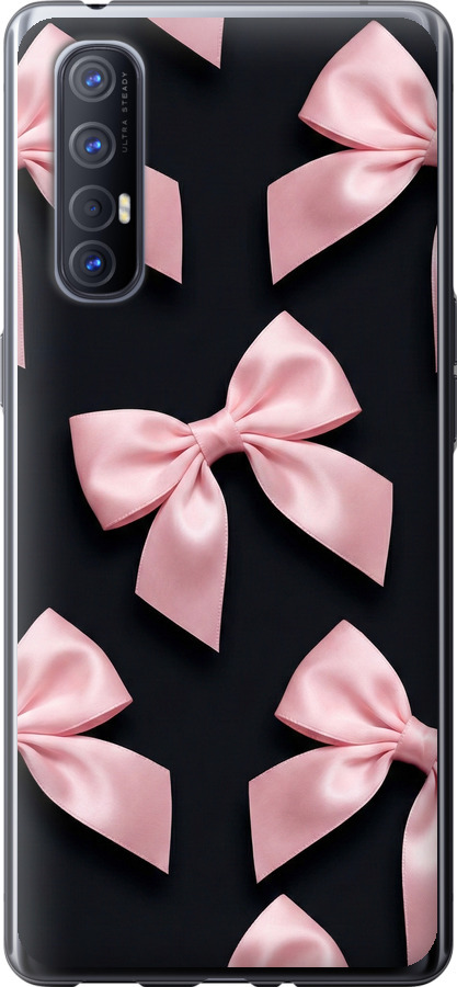 Coquette Ribbons Dark Coquette