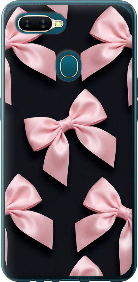 Coquette Ribbons Dark Coquette