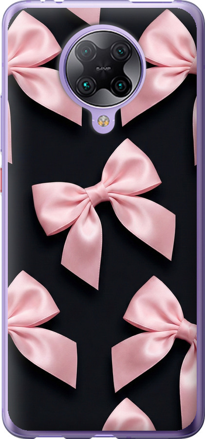 Coquette Ribbons Dark Coquette